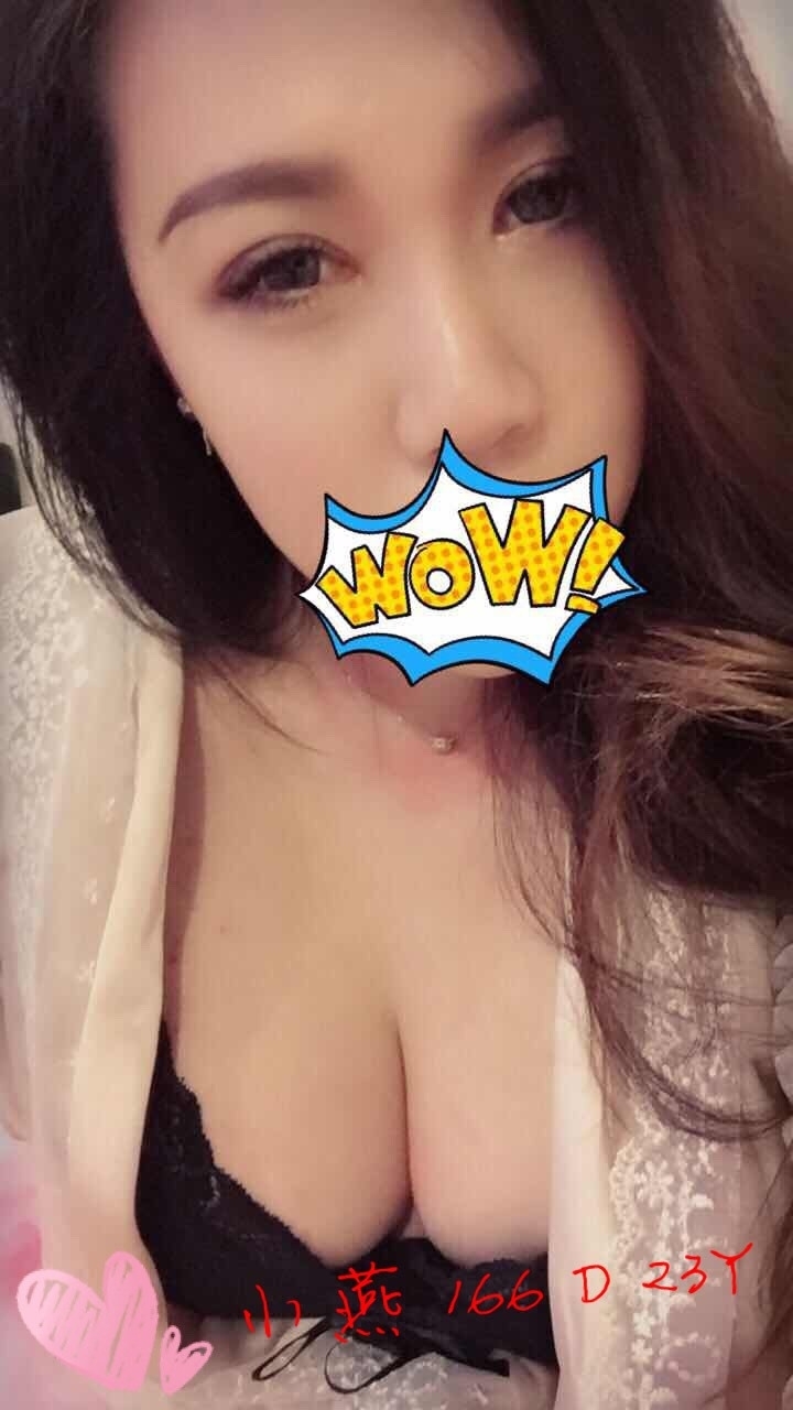 |外送茶|台北 大學生 海微 嬌羞妖姿 169|38D